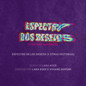 Afiche - Espectro de los deseos (y otras historias (1)