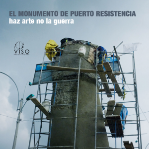 Imagen cuadrada EMDPR