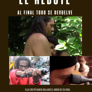 Poster El Rebote
